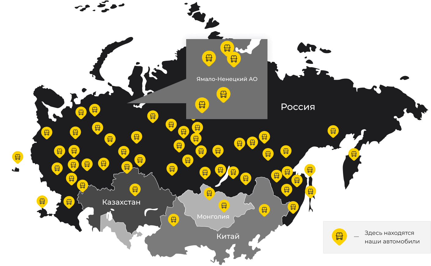 Международные грузоперевозки из Бичуры, доставка товаров заграницу от 1 тонны от 1000 кг